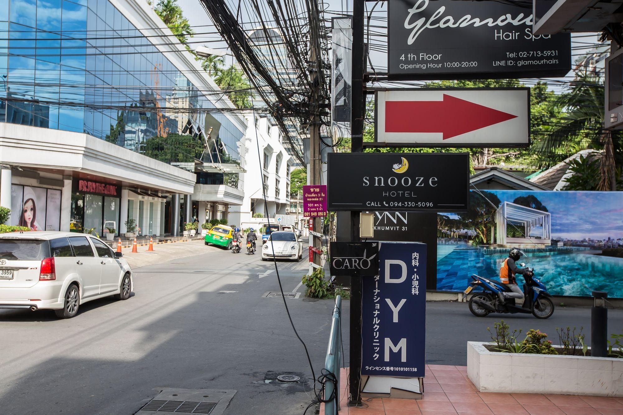 Snooze Hotel Thonglor Bangkok Extérieur photo